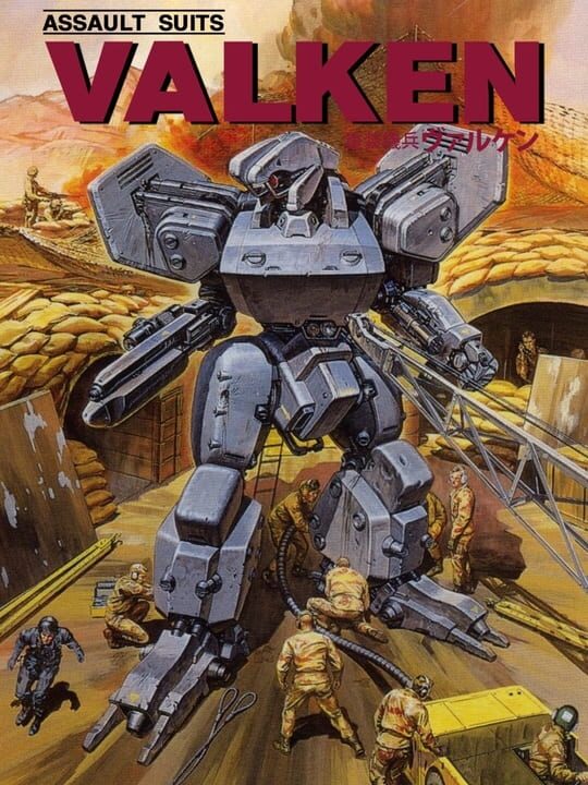 Cover for Assault Suits Valken