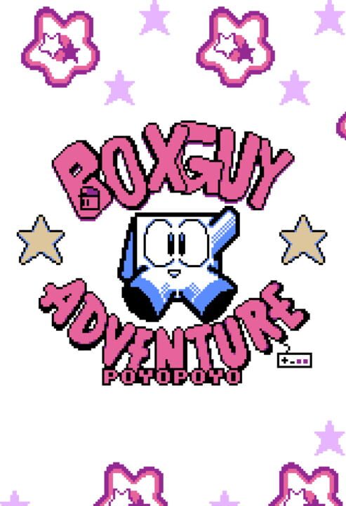 Cover for Boxguy Adventure
