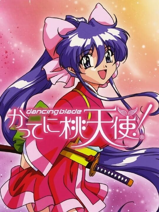 Cover for Dancing Blade Katteni Momotenshi!
