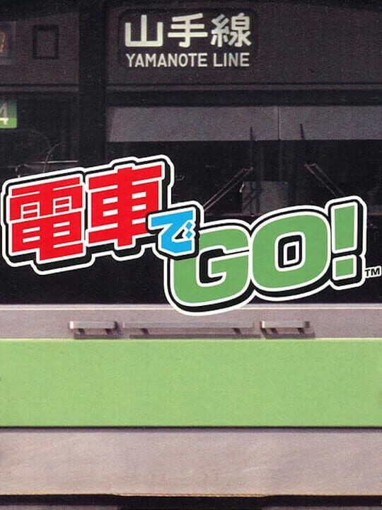 Cover for Densha de GO!