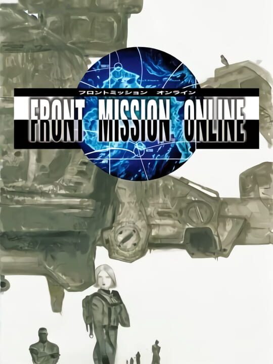 Cover for Front Mission: Online