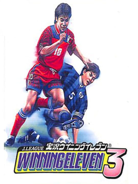 Cover for J.League Jikkyou Winning Eleven 3