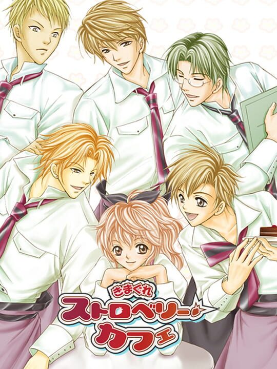 Cover for Kimagure Strawberry Café