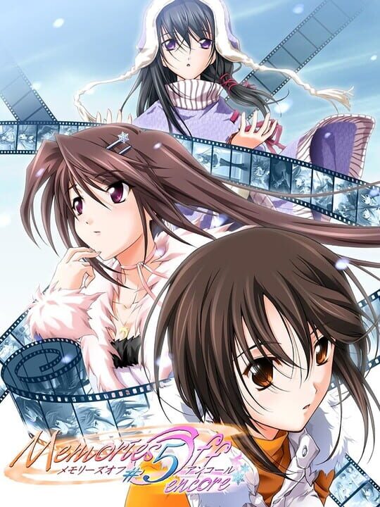 Cover for Memories Off #5 Encore