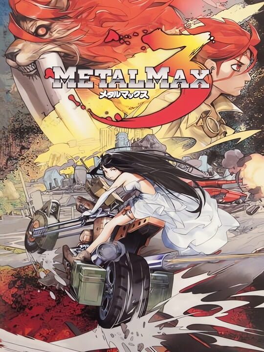 Cover for Metal Max 3