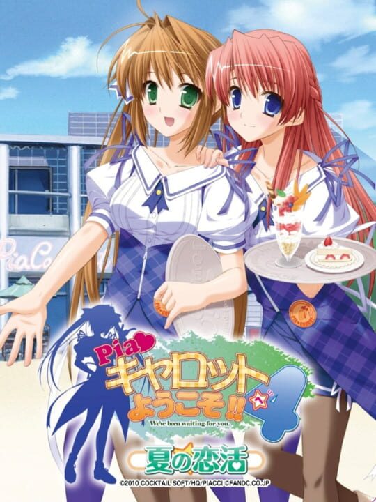 Cover for Pia Carrot e Youkoso!! 4