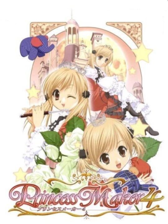 Cover for Princess Maker 4