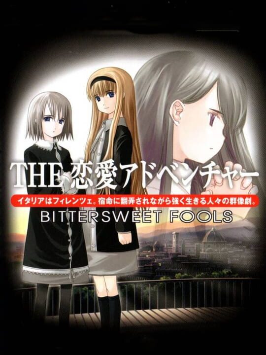 Cover for Simple 2000 Series Vol. 9: The Renai Adventure - Bittersweet Fools