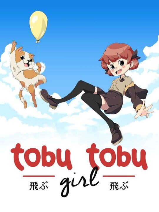 Cover for Tobu Tobu Girl