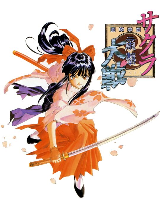 Cover for Sakura Taisen