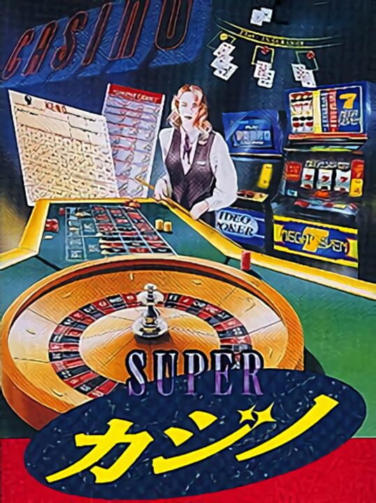 Cover for Super Caesars Palace